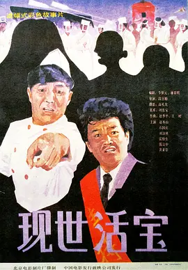 精品视频在线观看一区二区