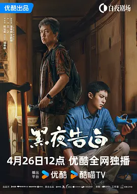 国产成人精品一区二区不卡