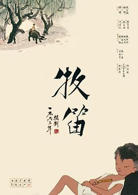国产视频三区