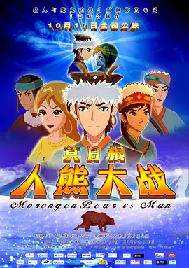 狠狠弄欧美