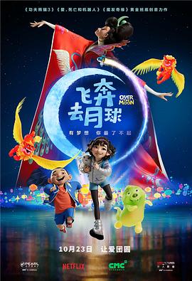 欧美日韩一区二区三区免费视频