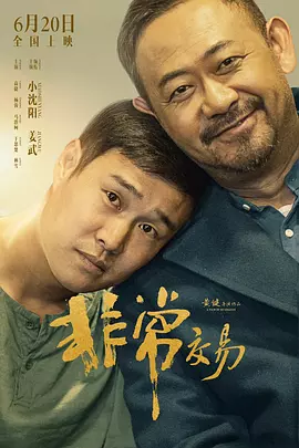 狠狠色噜噜狠狠狠米奇9999