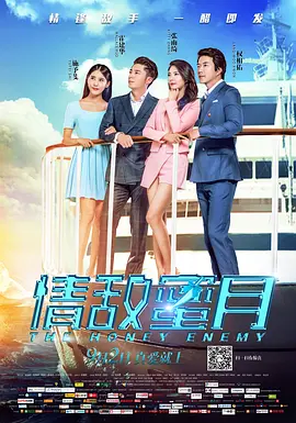 亚洲国产日韩在线观频