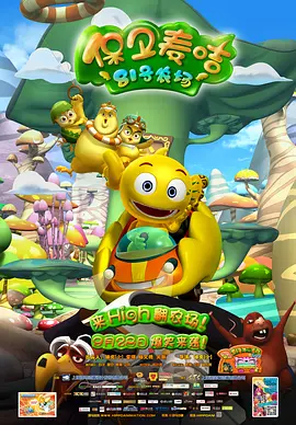 91九色丨porny丨丰满6