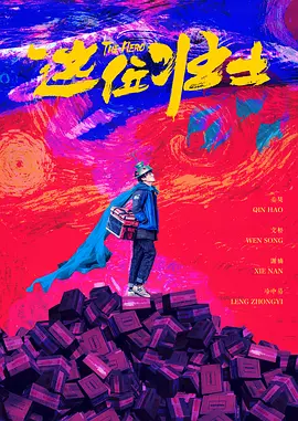 aaa毛片免费观看