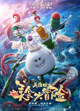 张芸熙md