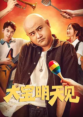 欧美a级理论片