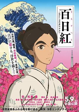 精品一区二区亚洲