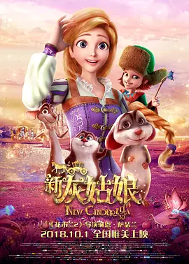 国产精品久久香蕉免费播放