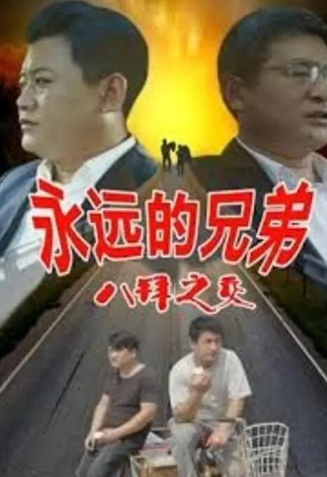 亚洲视频1区