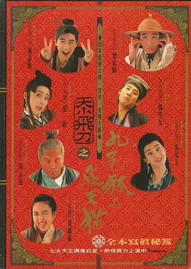 四虎国产在线