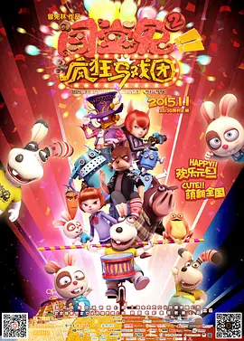 免费97视频在线精品国自产拍
