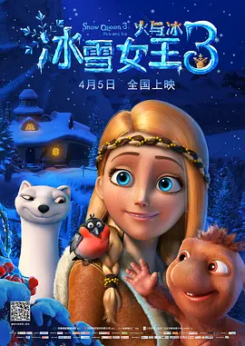 猫娘的伺育