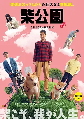 精品久久一级