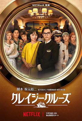 91午夜精品亚洲一区二区三区