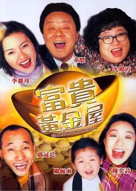91精品国产综合久久久蜜臀粉嫩