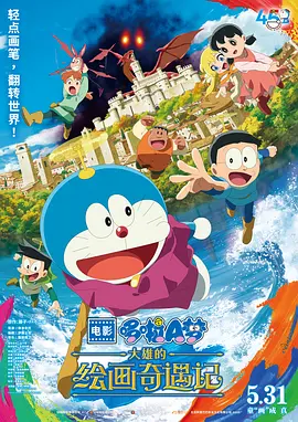 惩罚tk视频vk
