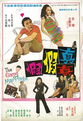 97瑟瑟爱