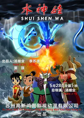 草久视频在线观看