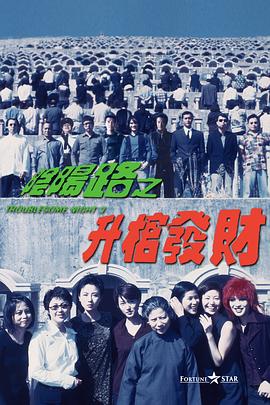 伊人久久综合