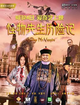 玖玖伊人
