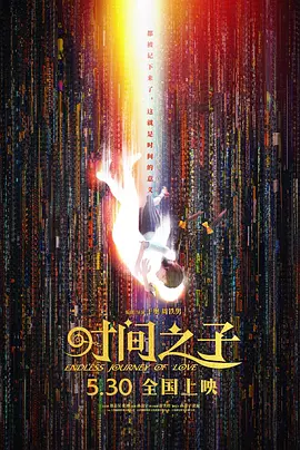91久久澡人人爽人人添