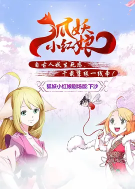 色接九九