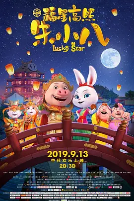 av一区二区三区四区
