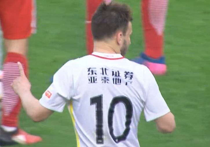 国产亚洲精品欧美