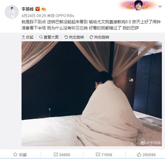 国产美女久久久亚洲