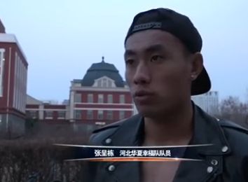 在线看欧美日韩中文字幕