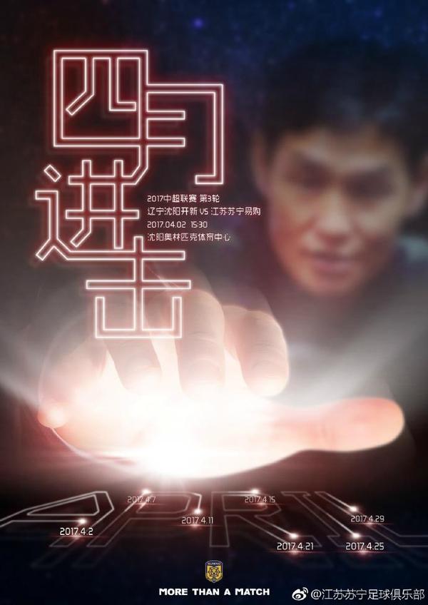 亚洲另在线日韩综合色