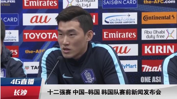 国产综合在线视频