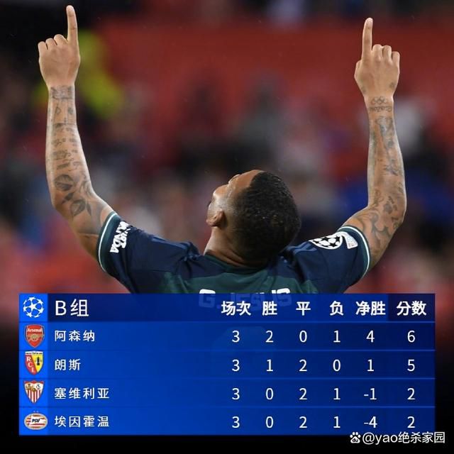 国产高清在线丝袜精品一区