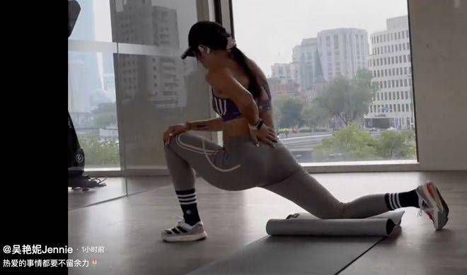 大妈远征