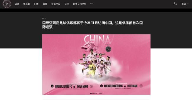 爱羞耻