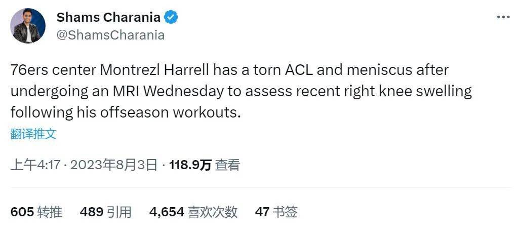 没有贞操观念的有夫之妇