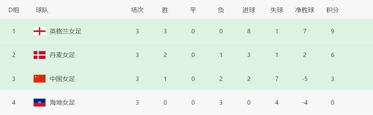 精品国产一区二区三区久