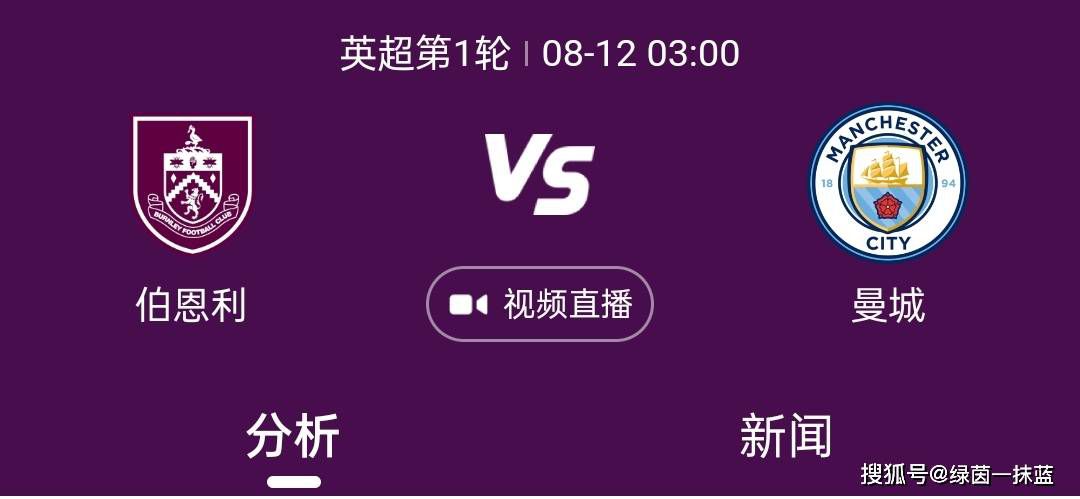 午夜三级影院