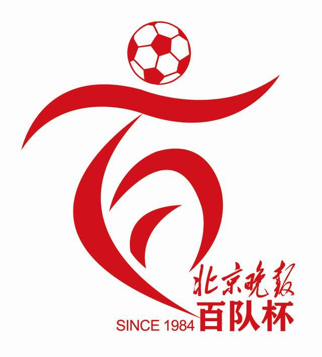 小姨子3