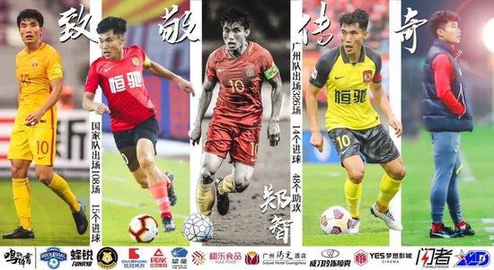 爱情能用钱买吗