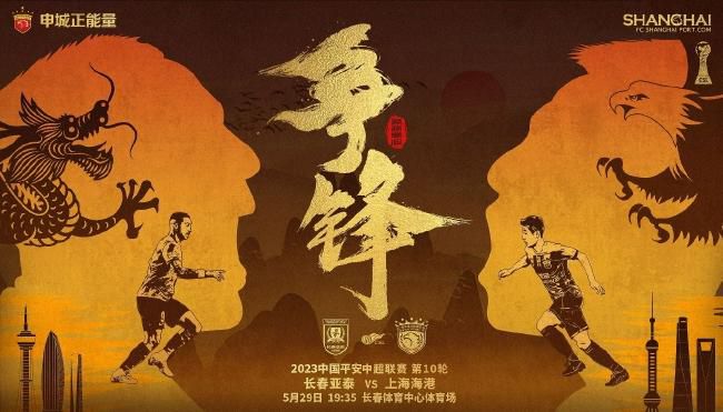 周末同床