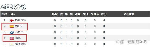 国产免费久久