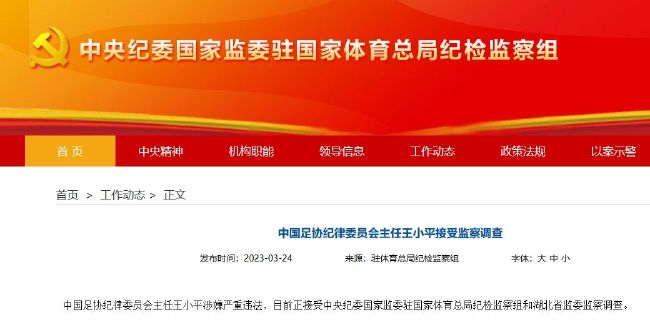 欧美成人a视频