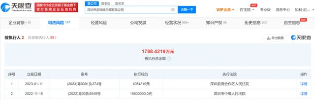 啊啊啊太大了受不了了