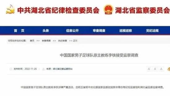 日韩欧美在线视频一区二区
