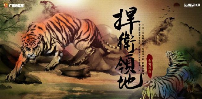 国产伦精品一区三区视频
