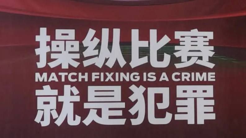 骚网