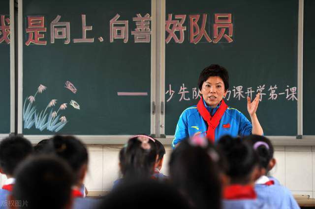 演员的高端集会