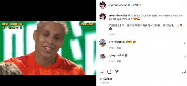 国产精品国产三级国产在线观看